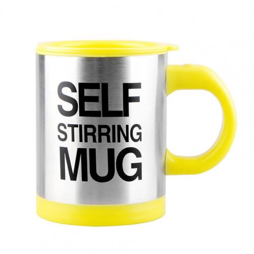 Self Stirring Mug