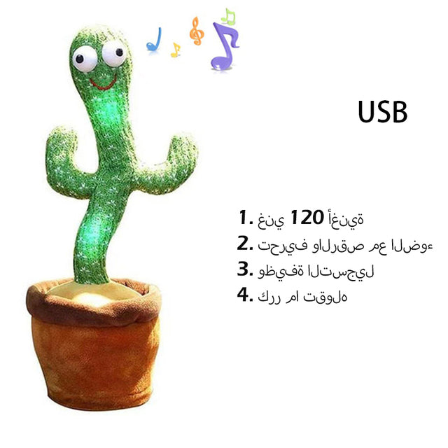 Dancing Cactus Talking Toy